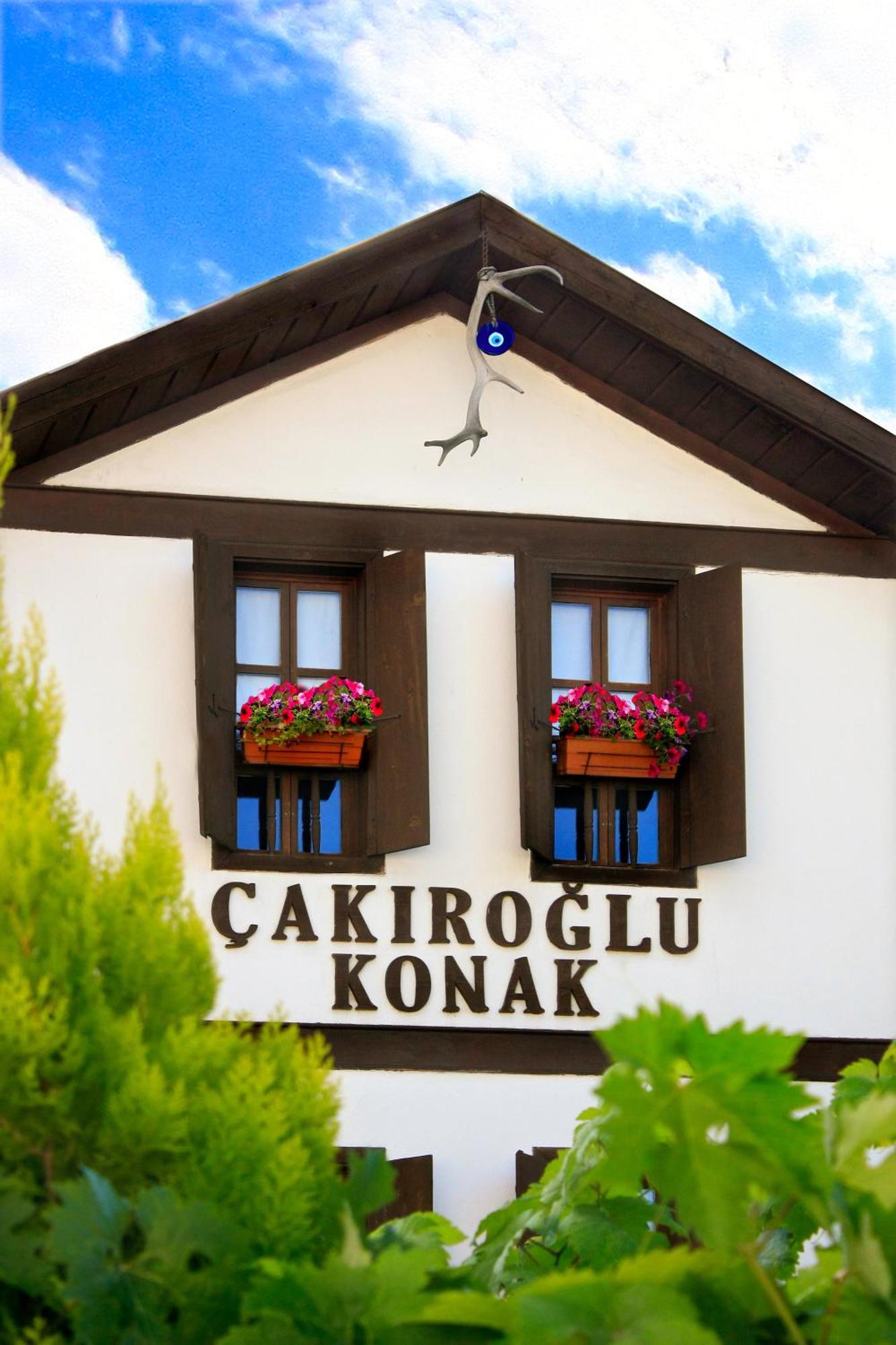 Cakiroglu Konak ซาฟรานโบลู ภายนอก รูปภาพ