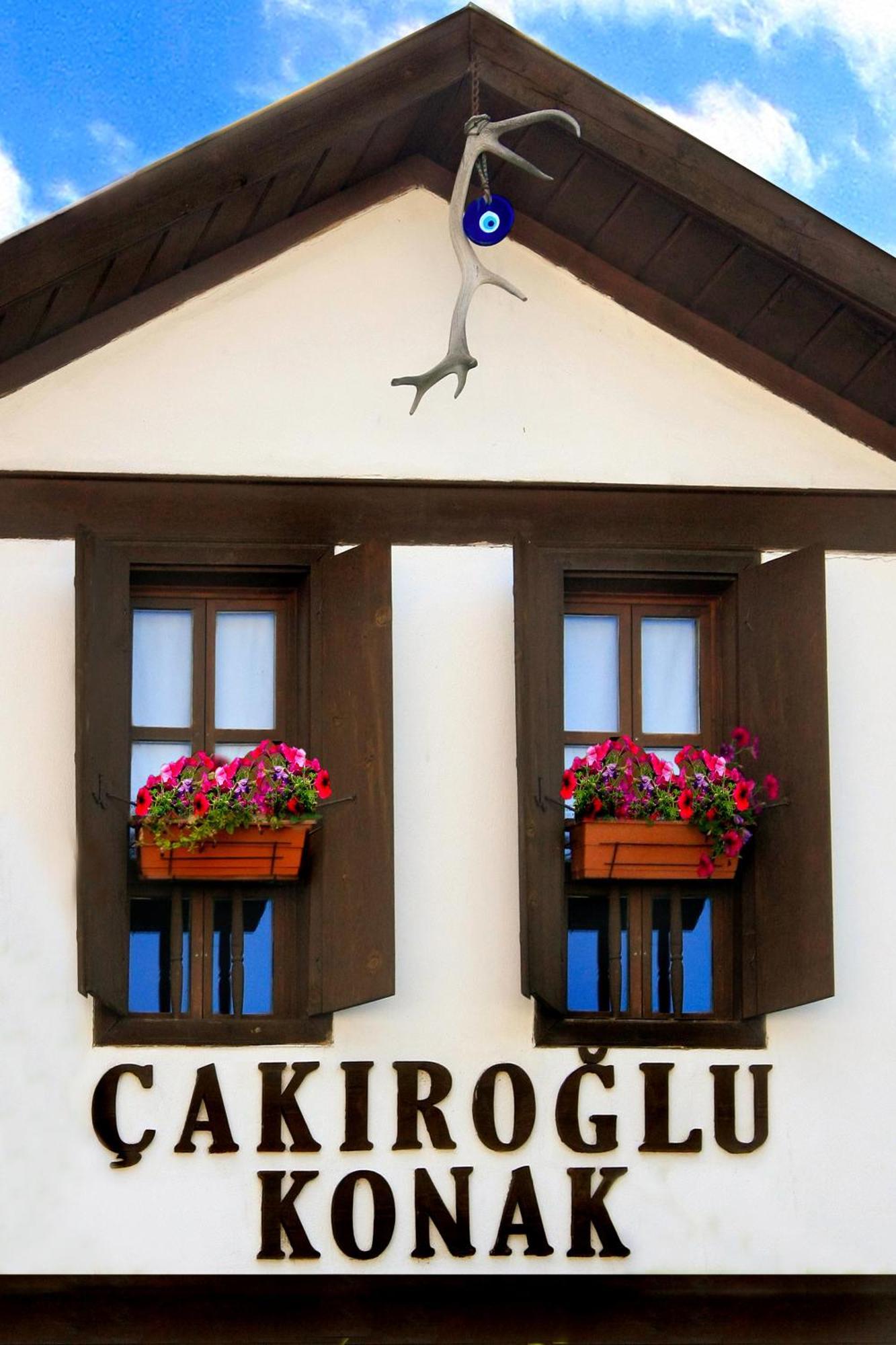 Cakiroglu Konak ซาฟรานโบลู ภายนอก รูปภาพ